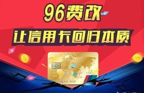 洛阳申请瑞银信pos机价格合理,瑞银信的pos机都是一清的吗