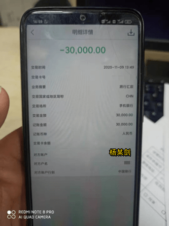 瑞银信pos机刷云闪付_京东闪付怎么刷pos机_瑞银信pos机云闪付怎么刷