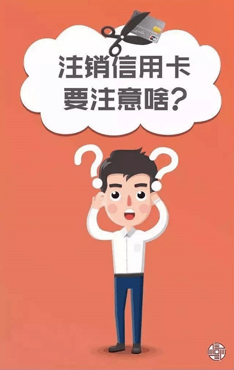 瑞银信pos机图片_瑞银信pos机账户注销_瑞银信pos机大机器