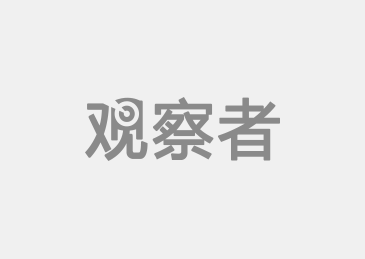 瑞银信pos机不到账_瑞银信pos押金_瑞银信pos机费率