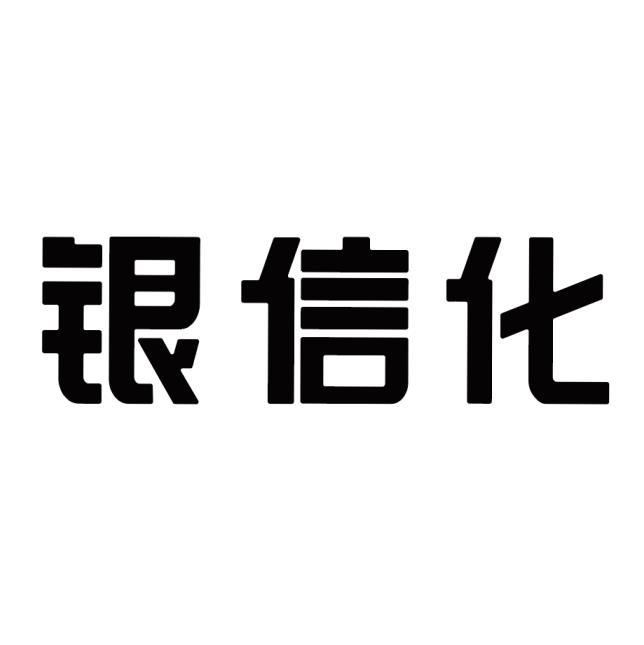 瑞银信pos机返利_瑞银信pos机刷卡教程_瑞银信pos机怎样刷卡