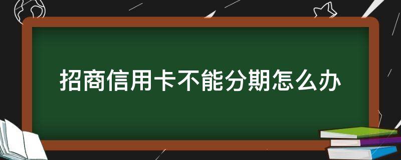 瑞银信大pos刷卡提额_刷卡提额度的pos机_瑞银信pos单笔额度