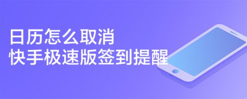 瑞银信pos机屏幕不显示_瑞银信pos机开机白屏怎么办_瑞银信手机pos