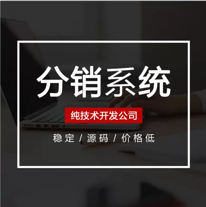 瑞银信pos优点_pos瑞银信怎么样_瑞银信优势