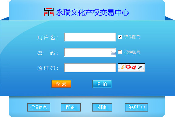 瑞银信pos机可以异地刷卡吗_瑞银信pos机收费标准_瑞银信有境外pos机吗