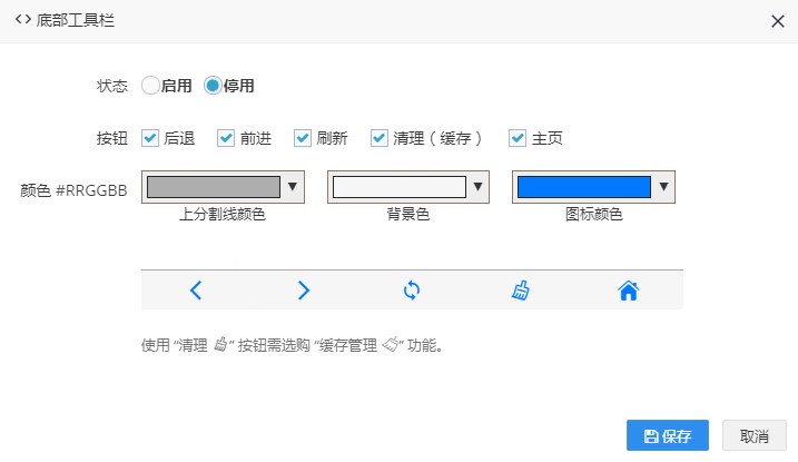 瑞银信pos机可以异地刷卡吗_瑞银信有境外pos机吗_瑞银信pos机收费标准