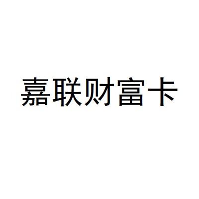 突然有瑞银信pos机短信_瑞银信手机pos机_瑞银信给我发短信