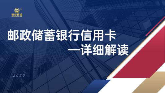 瑞银信pos机流量卡怎么充值_瑞银信pos机物流卡_刷卡机瑞银信可靠吗